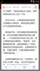 菲律宾哪里做清关保关 保关具体材料是什么